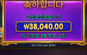 사이트 바꿔볼까?