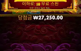 나쁘지읺게먹고잇네