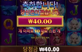 평생 뒤져도 않줌