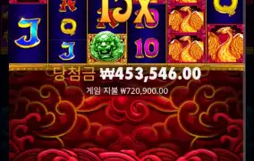 곱40을 줘야지 ㅜ