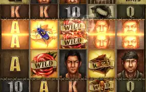 에게 할배엿다면..