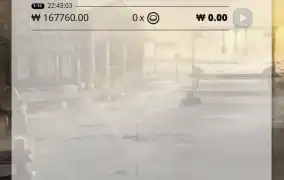 툼스톤립 2진입