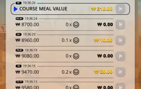 ㅋㅋㅋ이건머냐