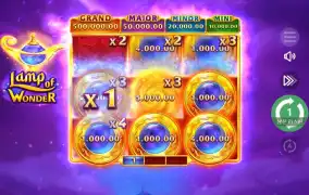 램프 오브 원더