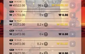 다스부트 ㅋㅋ개웃기네