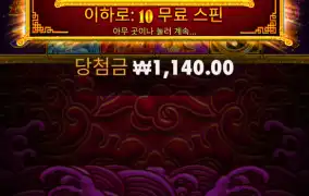 오레메!! 토끼야힘내