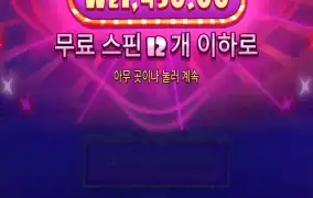 슈가1000