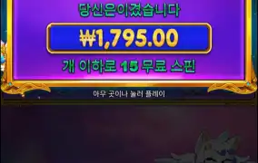 무슨 게임으로 바꿀까