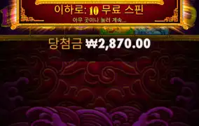 이번엔 오레메다!!