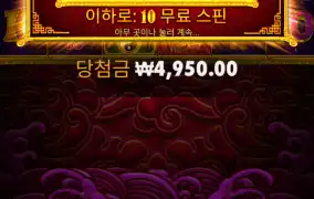 좀쉬다 돌려야지