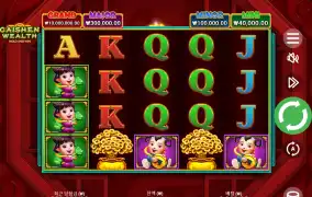 카이센 웰스 후기