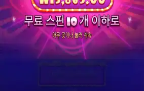 슈가1000