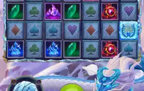 아이스드래곤의전설