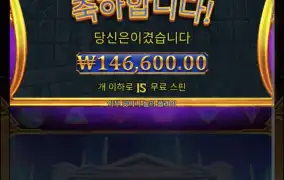 1천원짜리 픽쳐에 ㅠㅠ