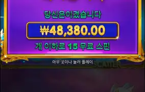 계속 이렇게만 줘도