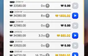 바닥도 너무안준다