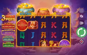 3 차이나 팟 후기