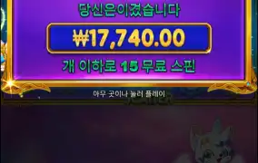 100배채우기 힘드네요