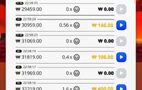 100비퀴에 이건좀