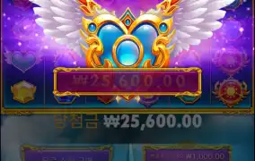 나이스하지 않아