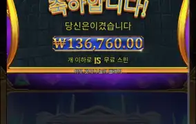 800원에 ㅠㅠ