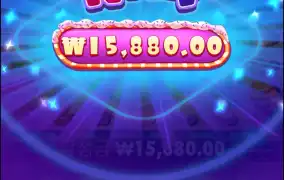 나이스 말고 센쎄..