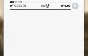 폴섬 50바퀴엨ㅋ