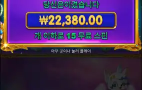 멀티1에 천원씩