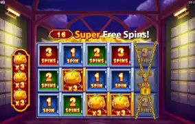 슈퍼 스티키 피기 후기