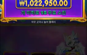 공주님 이뻐해줄테니 맥스한번 줘봐