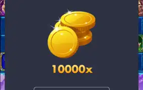 소액이지만 MAX 기운받고 가세요~