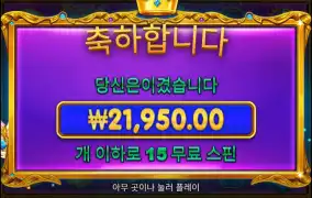 이렇게 공들여도 안줄땐 포기해야하나