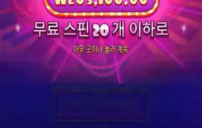 슈가1000