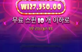 슈가1000