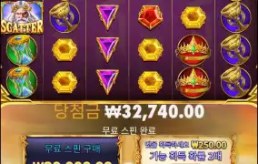 올림푸스1000 망작