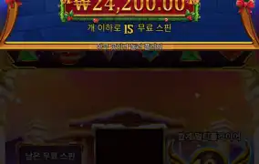 올푸1000