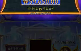 올푸1000