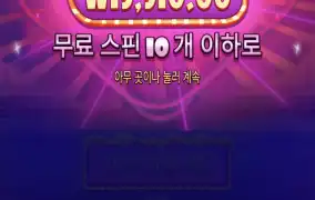 슈가1000