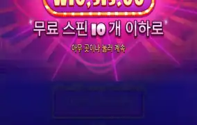 슈가1000