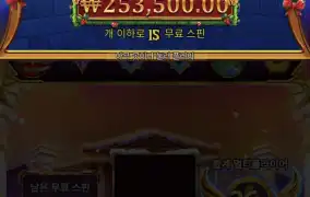 올림푸스1000 마스