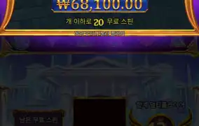 할배1000