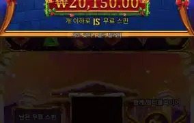 올푸1000 마스