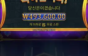 올림푸스1000