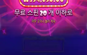 슈가1000