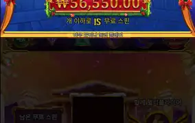 올푸1000마스