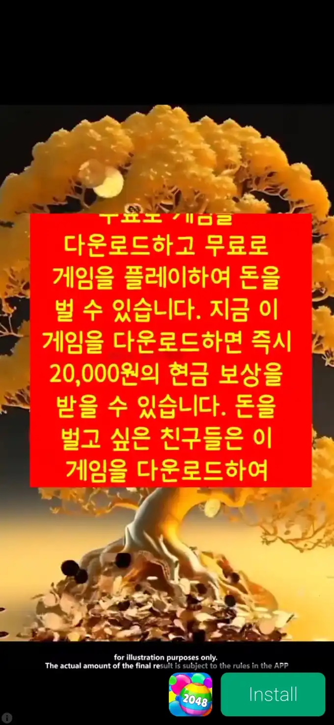 20250331002234Screenshot_20250330_020250_MiniSurvival.jpg