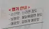 요즘 맵기 기준보소
