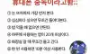 휴대폰 중독 테스트