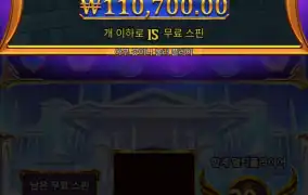 올푸1000 400배