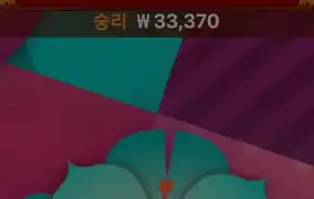 옛날엔 잘줬는데...